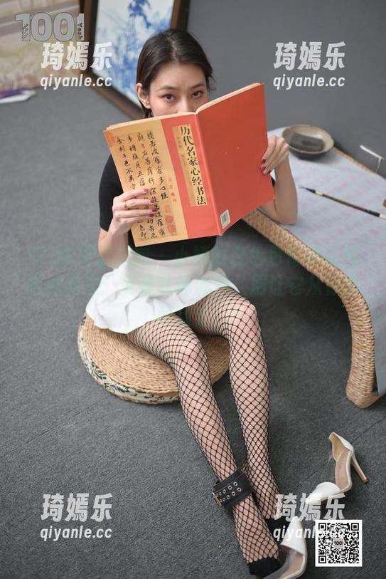 IESS异思趣向-小婕 IESS异思趣向 - 小婕的白色包臀裙变身高清魔法:资源就像流沙,别让它从你指间溜走!