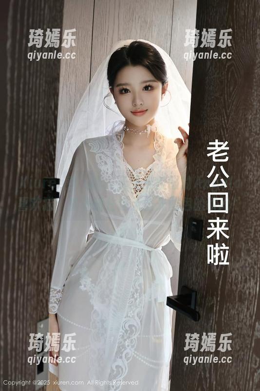 Xiuren秀人网 - 天天穿校服的Angela喜欢猫：快来抓住这无圣光图包的瞬间！