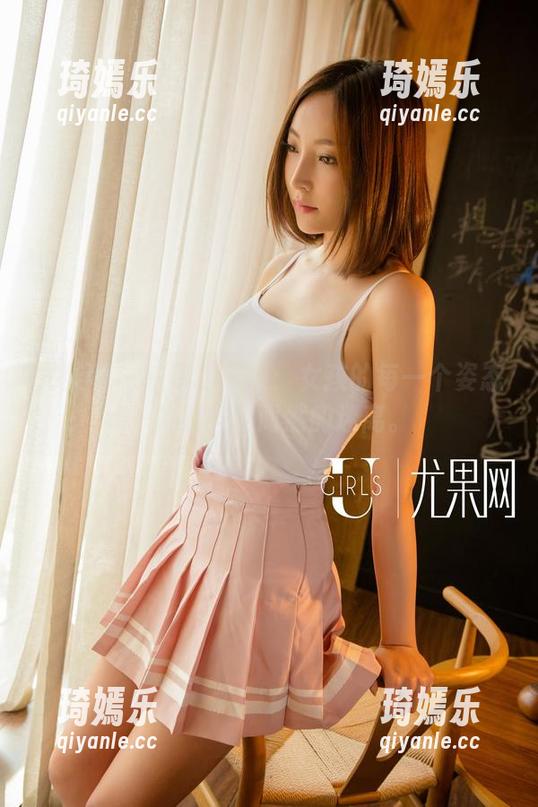 尤果网 - 黛蓓琪全集：女孩的每一个姿态，都是自然而然的迷离。