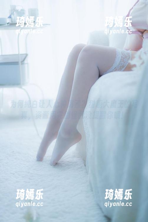 为何纯白让人心神荡漾？甜糖大魔王的写真，资源用完别怪我没提醒你哦！