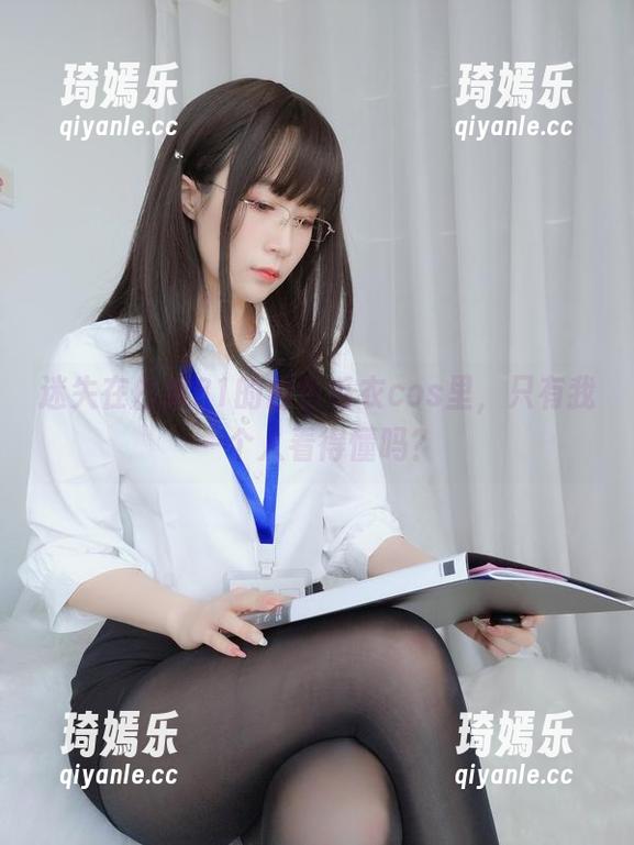 迷失在白银81的白色毛衣cos里，只有我一个人看得懂吗？