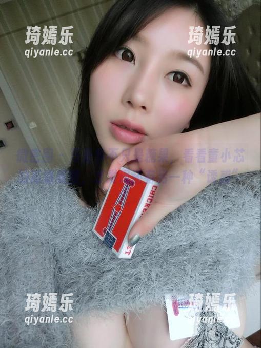 微密圈 - 万圣节不只是糖果，看看童小芯的高清美图，才发现还有另一种“诱惑”。