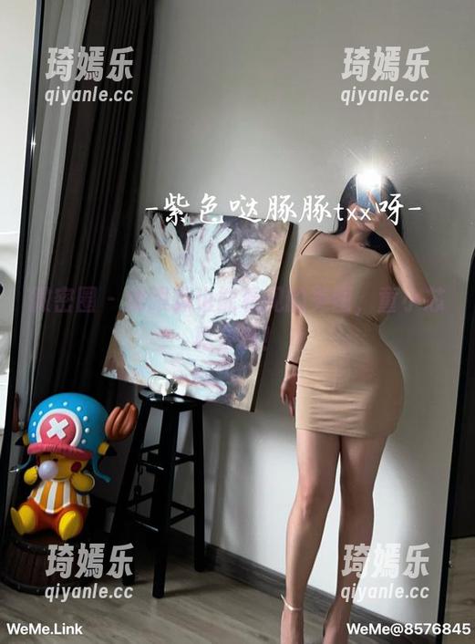 微密圈 - 没眼镜也能看见的美图，童小芯真会玩！