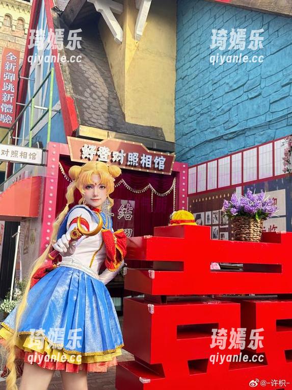 许枳 许枳长腿最新合集,看看这双人腿生出的各种气质。