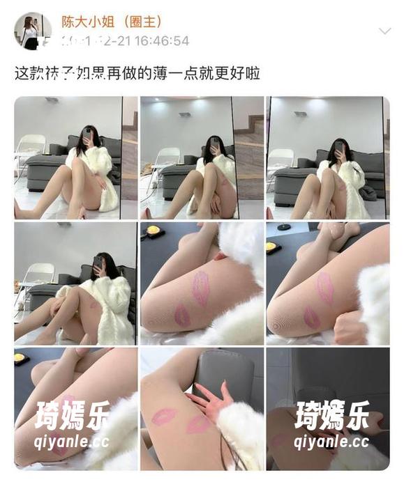 微密圈 - 关于身姿的随性感，陈大小姐的旅拍写真合集给你灵感了。
